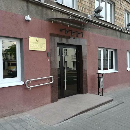 Гостиница Дфит Мвд Рб Minsk Buitenkant foto